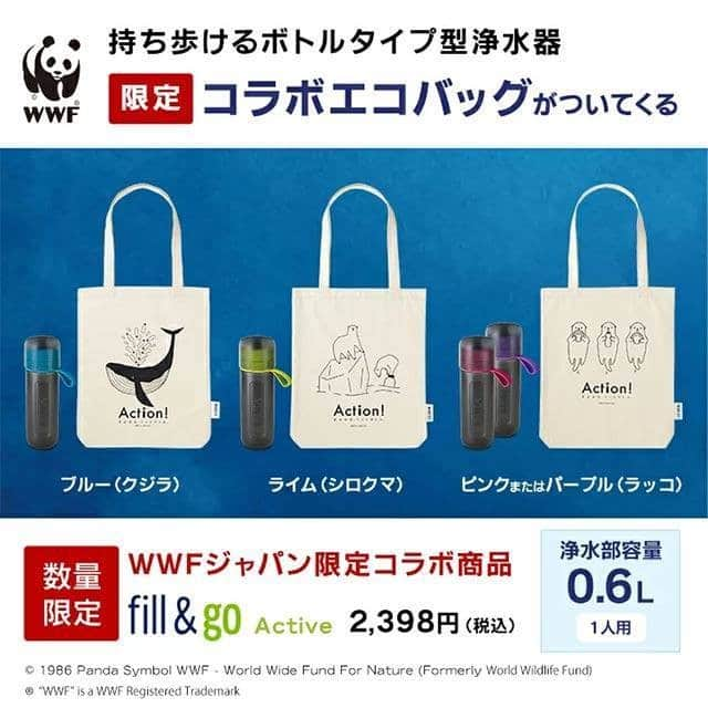 BRITA Japanのインスタグラム