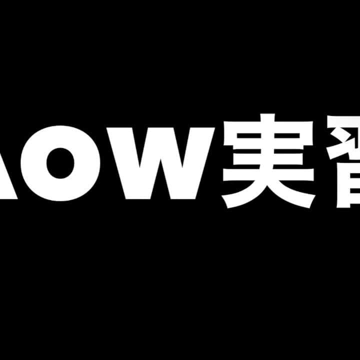 東京スポーツ・レクリエーション専門学校のインスタグラム