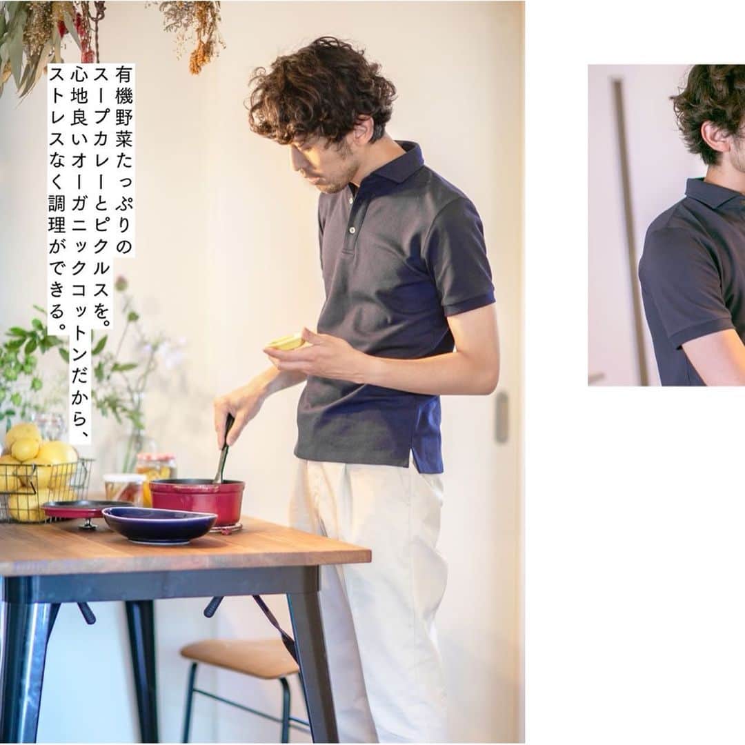 nano·universe Officialさんのインスタグラム写真 - (nano·universe OfficialInstagram)「. 【夏の西川、はじめました。】 -NISHIKAWA COTTON COLLECTION- . 1566年創業、老舗寝具の西川。 ナノ・ユニバースでは『西川ダウン』でおなじみですが、「西川コットンファーム」というオーガニックコットンを栽培する農場を運営しています。 今回「西川コットンファーム」で栽培された、完全無農薬の"NISHIKAWA COTTON"を使用してカットソー3型を製作しました。 夏の西川、その魅力をご覧ください。 . #nanouniverse  #nanouniversemens  #nishikawa #nishikawacotton #niahikawacollection #20SS #lifestyle」6月25日 17時57分 - nanouniverse_official