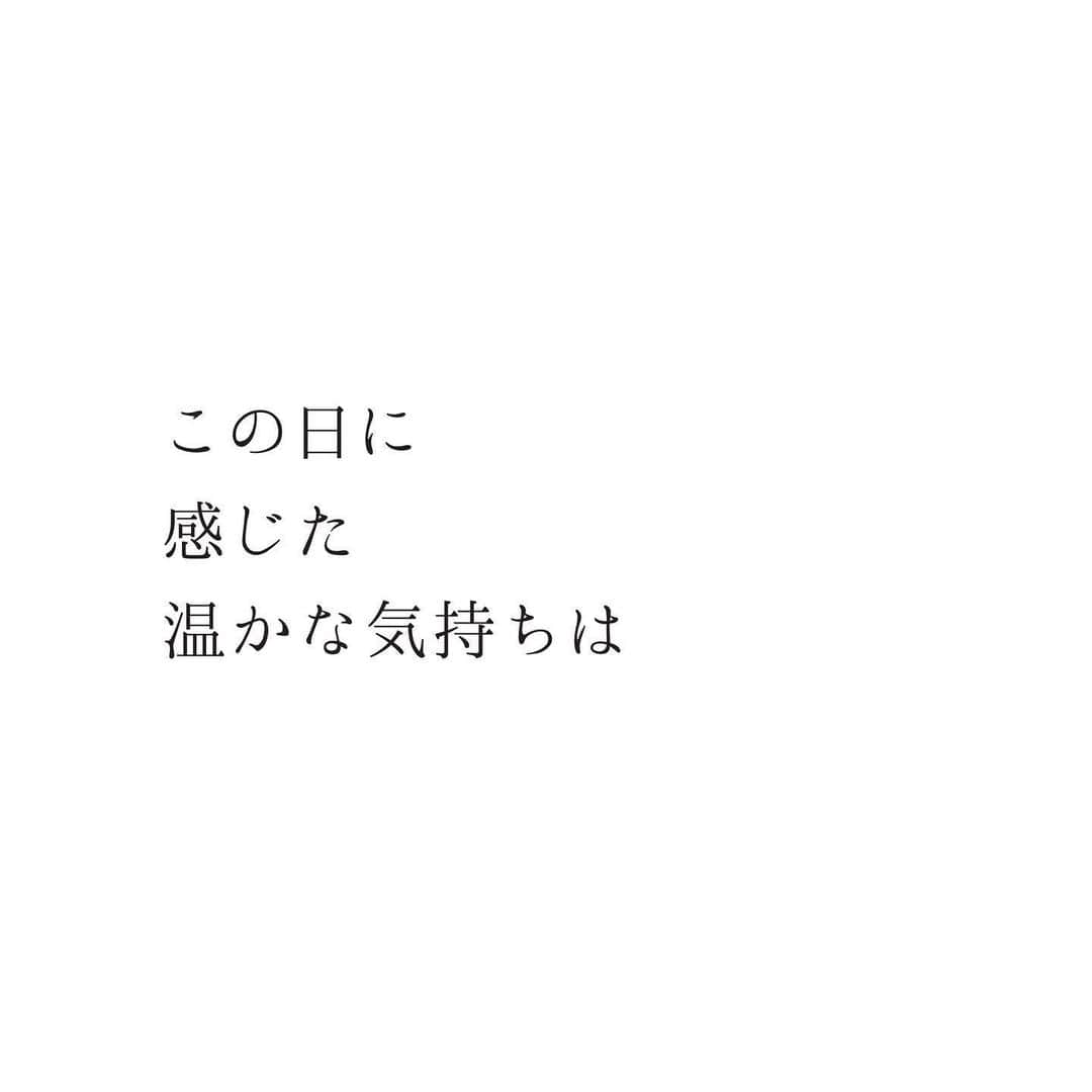 ホテルグランヴィア京都 ウエディング【公式】さんのインスタグラム写真 - (ホテルグランヴィア京都 ウエディング【公式】Instagram)「. . ふたりを祝福する ゲストの笑顔が言葉が拍手が。 そして家族のほっとした顔が、 巣立つふたりを見守る 少しだけ寂しさを滲ませる笑顔が。 . この日、一歩踏み出す ふたりの背中をそっと、 優しく押しているようです。 . . #グランヴィアウエディング #始まりはいつもここから #結婚 #結婚式 #ウエディング #挙式 #披露宴 #家族 #幸せ #感謝 #絆 #結び #綴り #結婚式準備 #ホテルウエディング #ホテルグランヴィア京都 #グランヴィア京都 #京都 #京都駅 #wedding #weddingparty #hotelgranviakyoto #kyoto #love #family #happy #weddingreport #結婚式物語 #weddingstory #gwstory3」6月25日 18時07分 - granvia_wedding