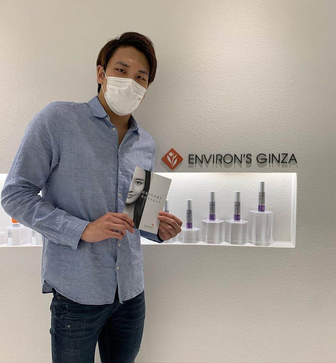 のインスタグラム：「: ENVIRON銀座店に行ってきました。 : : いつもプールに浸かってて、すごく乾燥するからとても助かります💆🏻‍♂️💆🏻‍♂️💆🏻‍♂️ : : ありがとうございました😊 : : #ENVIRON」