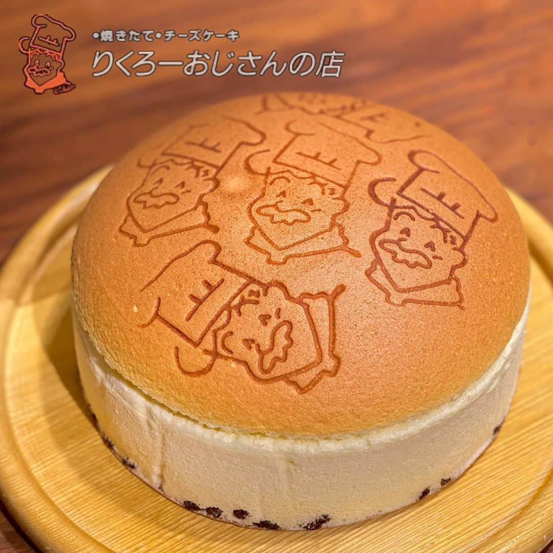 Ayuminのグルメインスタ