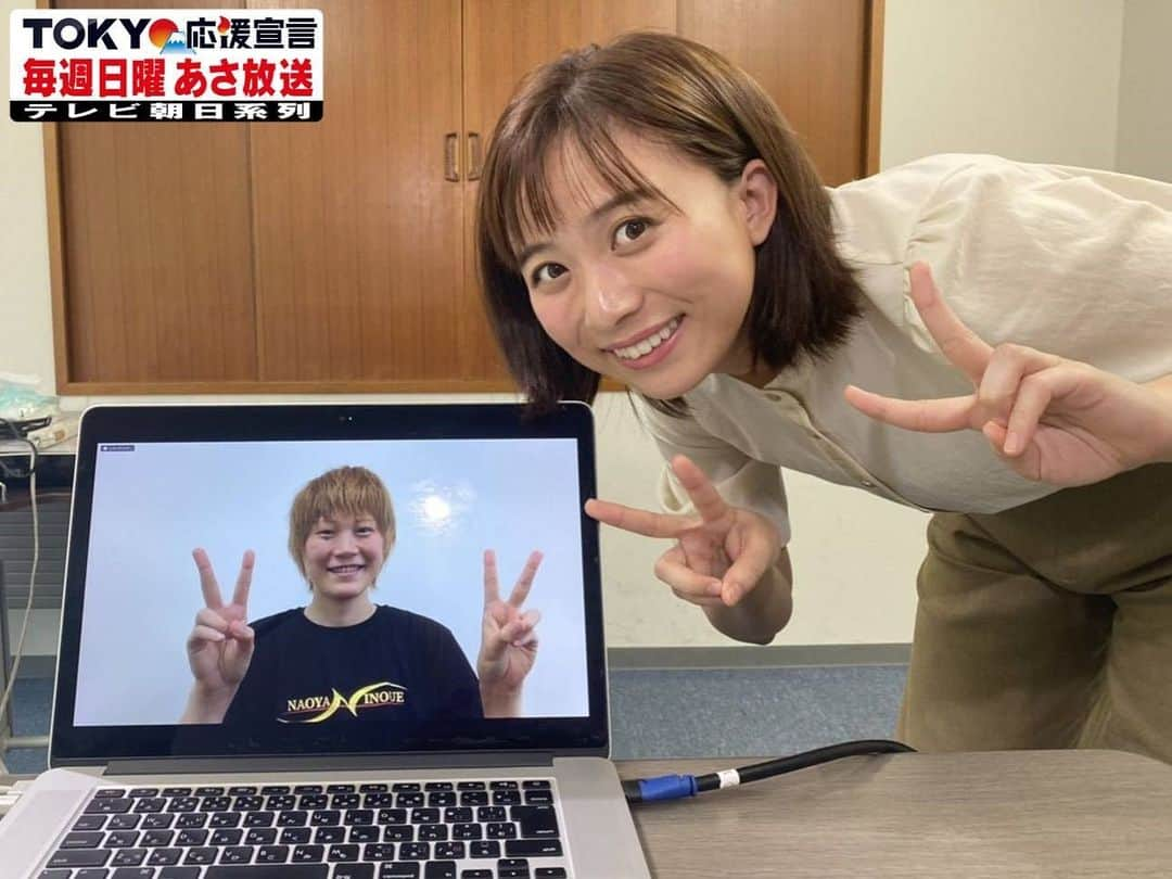 高田真希さんのインスタグラム写真 - (高田真希Instagram)「﻿ ﻿ 【メディア情報】﻿ ﻿ テレビ朝日　あさ5時50分〜﻿ ﻿ 『サンデーLIVE』内のコーナー﻿ ﻿ 『TOKYO応援宣言』🇯🇵﻿ ﻿ という番組にリモート出演いたします✨﻿ ﻿ リモートではありましたが、めちゃくちゃ楽しかったです✨ 皆さんに是非みていただきたいです😊✨」6月25日 18時49分 - maki_takada