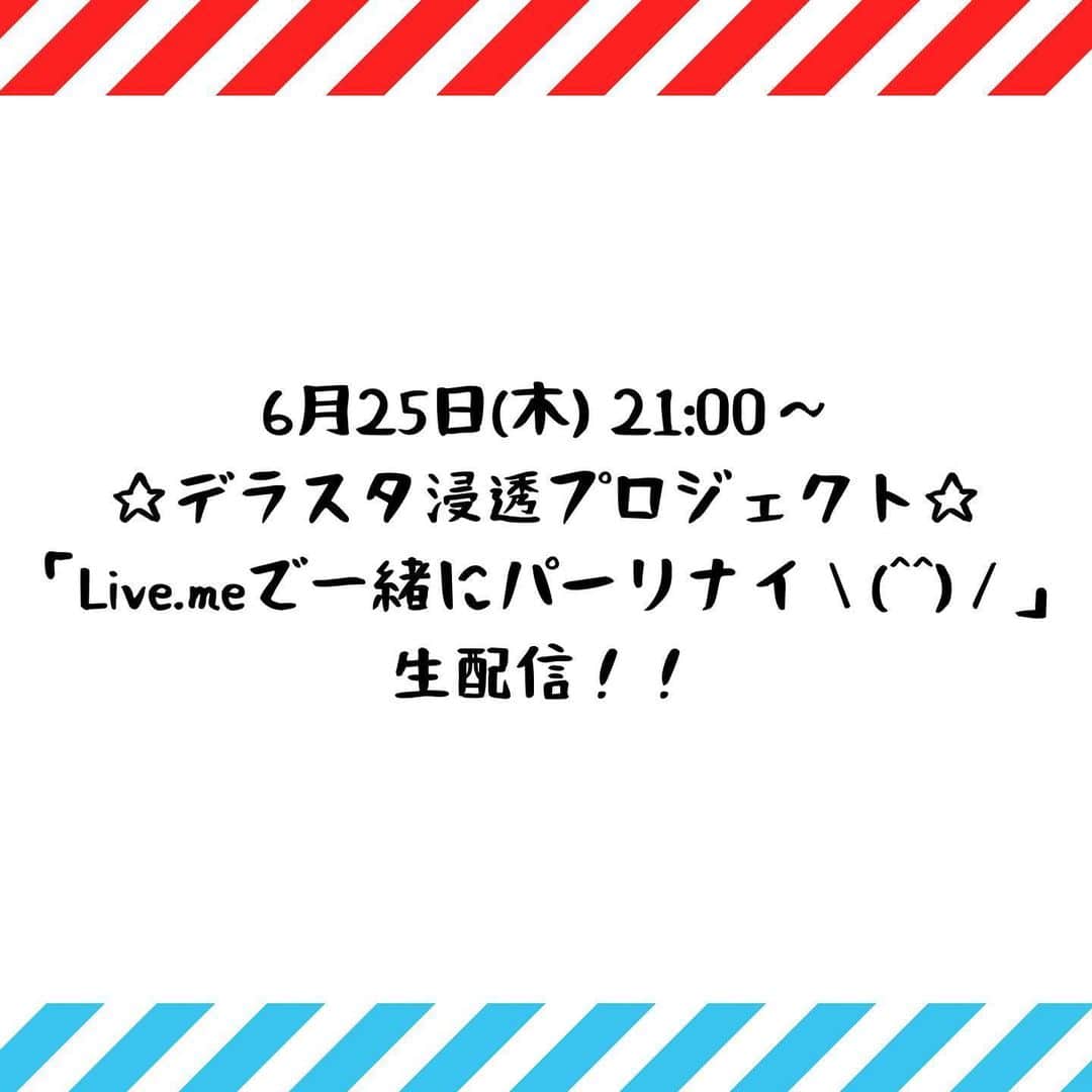 DelightStyleのインスタグラム