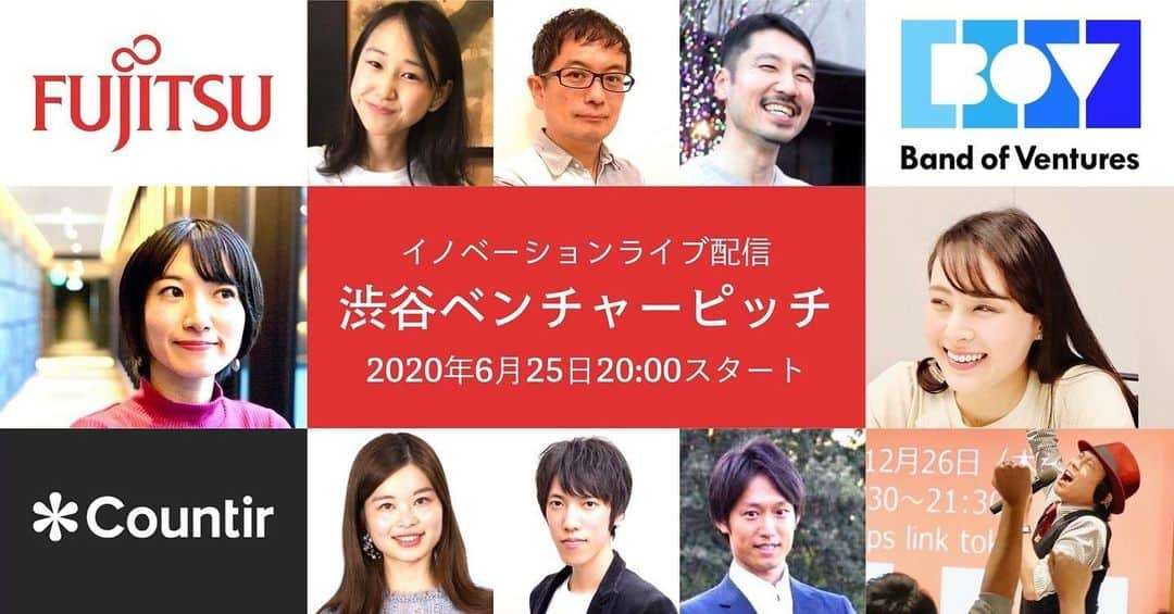 田原彩香さんのインスタグラム写真 - (田原彩香Instagram)「今日は20:00〜渋谷ベンチャーピッチLIVEです💃 ■配信アクセス BAND of VENTURESのFacebookページよりライブ配信。下記をフォローして配信をお待ち下さい。 https://www.facebook.com/bandofventures/ ■登壇企業 ・株式会社CUVEYES　https://cuveyes.com/index.html ・スキマワークス株式会社　https://worker.sukimaworks.app ・株式会社ホイップ　https://whip.life ・株式会社BOKURA　https://bokura.biz/ ■コメンテーター ・永井優美（投資家）マネックスベンチャーズ ・田口順一（投資家）三菱UFJキャピタル ・中島徹也（投資家）コロプラネクスト ・遠藤哲也（投資家）テレビ東京COM ・中島弘貴（投資家）NOW,inc  #ビジネスタレント　#起業家　#投資家」6月25日 18時57分 - taharaayaka