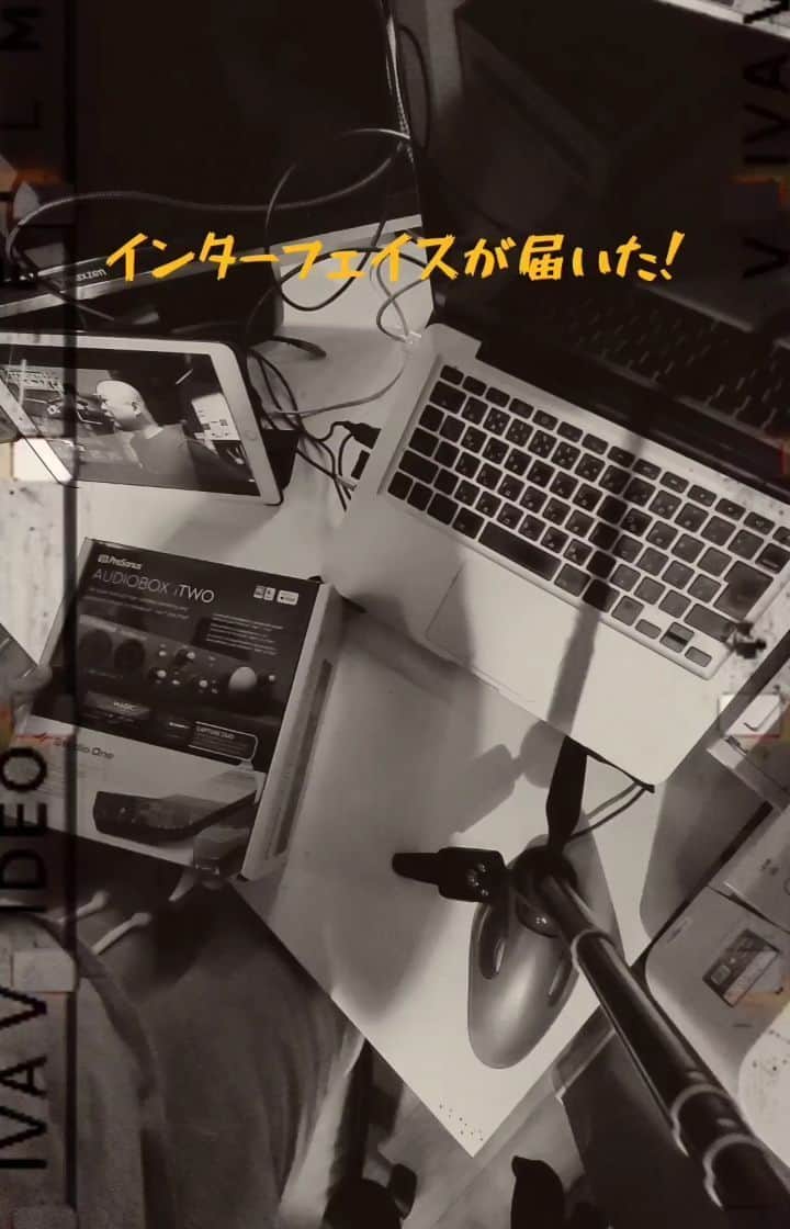 上中丈弥のインスタグラム：「長年使ったインターフェイスから、グレードアップしたインターフェイスに交換。 めっちゃいい。 効率上がるから良いの買った方がいいね。 やる気も出るわ🙌 って動画。」