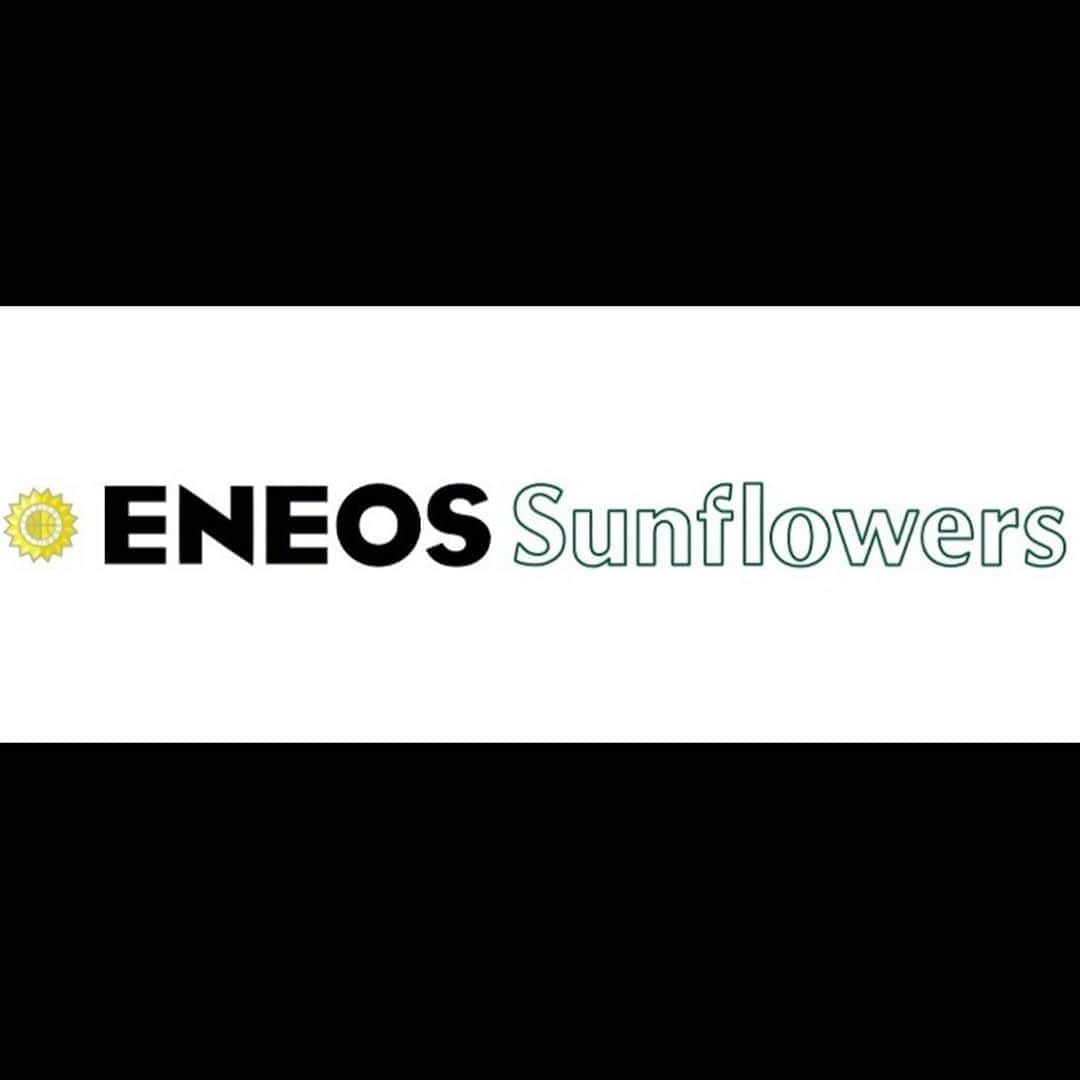 渡嘉敷来夢さんのインスタグラム写真 - (渡嘉敷来夢Instagram)「チーム名が変わりました🌻🏀🌻🏀🌻 #ENEOSSUNFLOWERS #eneossunflowers #エネオスサンフラワーズ #えねおすさんふらわーず」6月25日 20時04分 - tokashiki_10