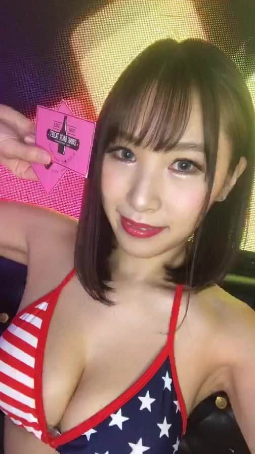 柊木里音のインスタグラム：「6月25日」