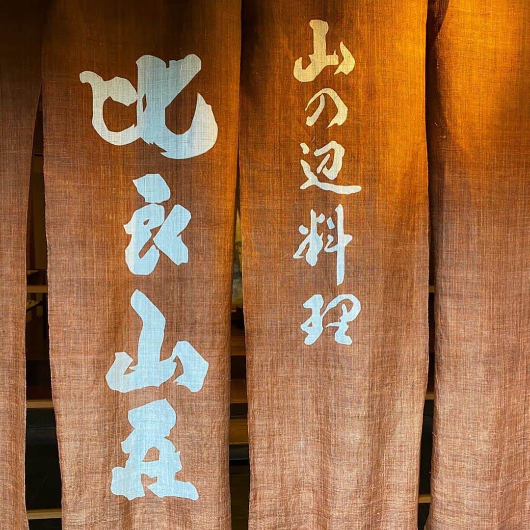 梅谷安里のグルメインスタ