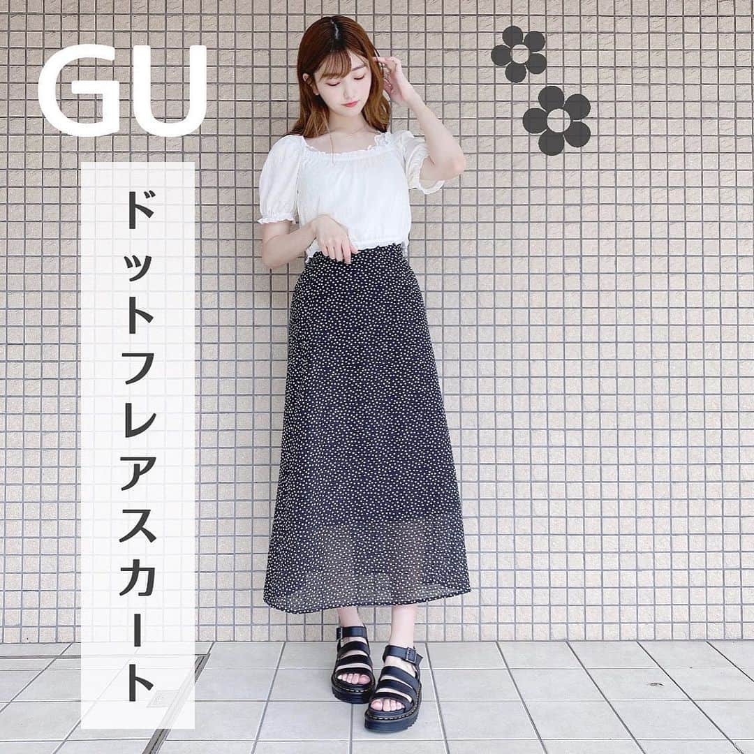 natsumiさんのインスタグラム写真 - (natsumiInstagram)「【GU ドットフレアスカート❤︎❤︎】 ㅤㅤㅤㅤㅤㅤㅤㅤㅤㅤㅤㅤㅤ GUで購入した ロングスカートが可愛いすぎるので 紹介します☺︎ ㅤㅤㅤㅤㅤㅤㅤㅤㅤㅤㅤㅤㅤ ㅤㅤㅤㅤㅤㅤㅤㅤㅤㅤㅤㅤㅤ ドットのスカート持ってなくて GUで安くゲットできて 嬉しい…😭🤍 ㅤㅤㅤㅤㅤㅤㅤㅤㅤㅤㅤㅤㅤ ロングスカートには 丈の短いトップスにすると 脚長効果にもなって ひとつ周りと差をつけられると 思います…🤭 ㅤㅤㅤㅤㅤㅤㅤㅤㅤㅤㅤㅤㅤ ㅤㅤㅤㅤㅤㅤㅤㅤㅤㅤㅤㅤㅤ ㅤㅤㅤㅤㅤㅤㅤㅤㅤㅤㅤㅤㅤ かわいいサンダル欲しくて マーチンのサンダルゲットしてしまったけどすごい可愛くて お気に入りです。。\(* ´ ꒳ ` *)/ ㅤㅤㅤㅤㅤㅤㅤㅤㅤㅤㅤㅤㅤ ㅤㅤㅤㅤㅤㅤㅤㅤㅤㅤㅤㅤㅤ ㅤㅤㅤㅤㅤㅤㅤㅤㅤㅤㅤㅤㅤ ㅤㅤㅤㅤㅤㅤㅤㅤㅤㅤㅤㅤㅤ ぜひ、参考になりますように…🍧 ㅤㅤㅤㅤㅤㅤㅤㅤㅤㅤㅤㅤㅤ ㅤㅤㅤㅤㅤㅤㅤㅤㅤㅤㅤㅤㅤ ㅤㅤㅤㅤㅤㅤㅤㅤㅤㅤㅤㅤㅤ #gu #ドットスカート #プチプラ #プチプラコーデ #モノトーンコーデ」6月25日 22時18分 - iskw_ntm