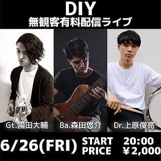 森田悠介さんのインスタグラム写真 - (森田悠介Instagram)「(En)  LIVE STREAMING on JUNE 26 We announce it proudly, you guys can check our live performance even from foreign countries!  DIY... progressive jazz / fusion  Once you perchace ¥2000, you can watch live video archive anytime as you want, until July 10. 📱LIVE streaming June 26 8:00p.m.(TYO) June 26 4:00a.m. (LA) sorry😂 June 26 7:00a.m. (NY) June 26 1:00 p.m. (Europe)  You can access the link on comment below and log in with your fb or tw or IG  account, then you can perchace ¥2000 by credit cards.  Sorry we don't have English instruction on the page! But I hope you to enjoy our music,  it's instrumental. No problem.  We have Daisuke Kunita @daisukekunita on Guitar, we play together often. He is from Hokkaido. His tone, play and composition are really great!  We also have Shunsuke Uehara @shunsukedrums on Drums this time, he is like a rising star from Okinawa. He is still young (23?) but his time, control, tone and ideas are really wonderful! I'll take my hat off.  We are planning to play 8 or 9 original musics. Of course I'm gonna play my own composition😉  Don't miss this chance! I hope you to enjoy😌  Stay safe!  link below🔻 ＿＿＿ 【DIY】LIVE配信　6月26日20:00〜 今回は進化した6弦をライブで存分に弾きます。 インストです。 沖縄出身の上原くんのドラムも、必聴🔥  g.國田大輔 b.森田悠介 dr.上原俊亮 6月26日（金）20:00スタート チケット料金￥2000 🎥DIYのライブは 6/26(金)夜20:00から配信！ 4カメくらい入るので色々なアングルでお楽しみ頂けます。 約90分のパフォーマンスを予定しています。 なお、当日に都合が悪くて見られない方も、 後からでも、チケットチャージ¥2000を課金していただければ 7/10までは繰り返し視聴が可能です🎥  ライブ…というとやはり 会場の雰囲気と臨場感、空気の振動、そこで出会う人々との交流や表情… 色々な要因がセットなので、そういったものは まだまだ今までと同じように楽しんでもらう事は難しい世の中です。  動画配信が、価値としてそれとは全く別モノだという事はもちろん承知の上です。  けどやはり、良い音楽家たちが同じ場に集まって、アンサンブルした時に生まれる演奏や表情やそんなのは、 一人で動画配信とかしててもなかなか出てくるもんじゃあ、ない。 久しぶりの、人との演奏で 生き生きするプレイヤーたちの演奏を 配信とはいえ、楽しんでもらえたら嬉しいですね。  配信ライブなので 後からでも遠方でも海外でも ご覧頂けます。  視聴方法は、コメント欄に記載します。 ＿＿＿＿ #musicianlife #live #streaming #online #performance #progressivejazz #fusion #compose #DIY #adamovic #adamovicbasses #markbass #bassplayer #bassist #guitar #drums #instrumental #twitcasting」6月25日 22時52分 - yusukemorita_bass