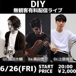 のインスタグラム：「(En)  LIVE STREAMING on JUNE 26 We announce it proudly, you guys can check our live performance even from foreign countries!  DIY... progressive jazz / fusion  Once you perchace ¥2000, you can watch live video archive anytime as you want, until July 10. 📱LIVE streaming June 26 8:00p.m.(TYO) June 26 4:00a.m. (LA) sorry😂 June 26 7:00a.m. (NY) June 26 1:00 p.m. (Europe)  You can access the link on comment below and log in with your fb or tw or IG  account, then you can perchace ¥2000 by credit cards.  Sorry we don't have English instruction on the page! But I hope you to enjoy our music,  it's instrumental. No problem.  We have Daisuke Kunita @daisukekunita on Guitar, we play together often. He is from Hokkaido. His tone, play and composition are really great!  We also have Shunsuke Uehara @shunsukedrums on Drums this time, he is like a rising star from Okinawa. He is still young (23?) but his time, control, tone and ideas are really wonderful! I'll take my hat off.  We are planning to play 8 or 9 original musics. Of course I'm gonna play my own composition😉  Don't miss this chance! I hope you to enjoy😌  Stay safe!  link below🔻 ＿＿＿ 【DIY】LIVE配信　6月26日20:00〜 今回は進化した6弦をライブで存分に弾きます。 インストです。 沖縄出身の上原くんのドラムも、必聴🔥  g.國田大輔 b.森田悠介 dr.上原俊亮 6月26日（金）20:00スタート チケット料金￥2000 🎥DIYのライブは 6/26(金)夜20:00から配信！ 4カメくらい入るので色々なアングルでお楽しみ頂けます。 約90分のパフォーマンスを予定しています。 なお、当日に都合が悪くて見られない方も、 後からでも、チケットチャージ¥2000を課金していただければ 7/10までは繰り返し視聴が可能です🎥  ライブ…というとやはり 会場の雰囲気と臨場感、空気の振動、そこで出会う人々との交流や表情… 色々な要因がセットなので、そういったものは まだまだ今までと同じように楽しんでもらう事は難しい世の中です。  動画配信が、価値としてそれとは全く別モノだという事はもちろん承知の上です。  けどやはり、良い音楽家たちが同じ場に集まって、アンサンブルした時に生まれる演奏や表情やそんなのは、 一人で動画配信とかしててもなかなか出てくるもんじゃあ、ない。 久しぶりの、人との演奏で 生き生きするプレイヤーたちの演奏を 配信とはいえ、楽しんでもらえたら嬉しいですね。  配信ライブなので 後からでも遠方でも海外でも ご覧頂けます。  視聴方法は、コメント欄に記載します。 ＿＿＿＿ #musicianlife #live #streaming #online #performance #progressivejazz #fusion #compose #DIY #adamovic #adamovicbasses #markbass #bassplayer #bassist #guitar #drums #instrumental #twitcasting」
