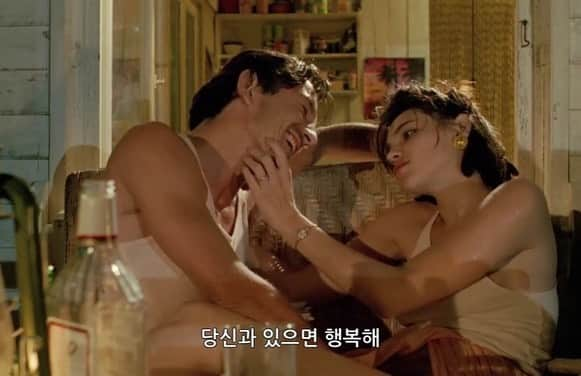 ハン・ソナさんのインスタグラム写真 - (ハン・ソナInstagram)「Betty Blue 사랑해 사랑을」6月25日 23時34分 - shh_daily