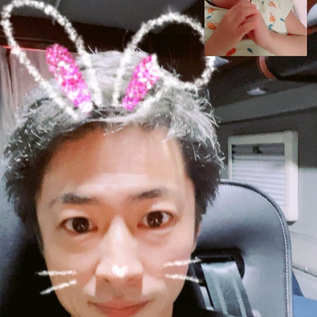 田村淳のインスタグラム：「娘とLINEデート❤️」