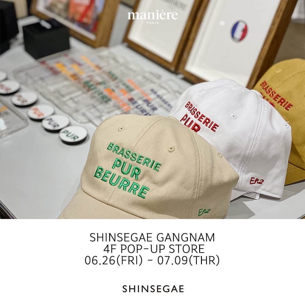 パク・ヨンインさんのインスタグラム写真 - (パク・ヨンインInstagram)「@maniere.official 6.26 - 7.9 pop-up store. 신세계백화점 강남점 본관 4F #마니에 #maniere」6月26日 15時25分 - urbanzakapayongin