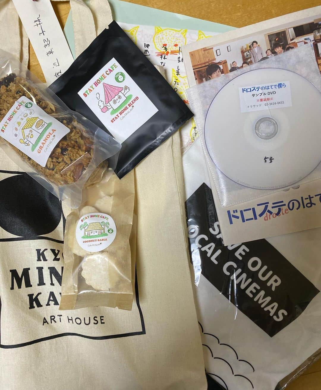 渡辺真起子のグルメインスタ