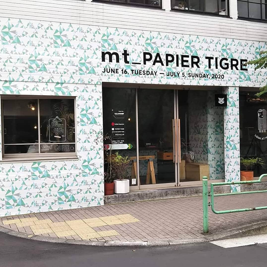 mt masking tapeさんのインスタグラム写真 - (mt masking tapeInstagram)「◎mt_PAPIER TIGREイベント休業日に関して﻿ ﻿ 6/16~7/5の期間にて開催中のmt_PAPIER TIGREイベントですが、月曜日は店舗の定休日となり、イベントもお休みさせていただきます。﻿ ﻿ 今後の期間中の休業日は6/29(月)となります。﻿ ご来場を予定されておりました皆様にはご迷惑をお掛けし、また告知が遅くなり申し訳ございません。﻿ ﻿ その他の日は短縮営業などもなく、イベントを開催しておりますので、皆様のご来場を心からお待ちしております。﻿ ﻿ 〇限定テープの販売﻿ 〇10月販売予定のmtCASA FLEECE、REMAKE SHEET新作の先行販売﻿ 〇mtガチャ(1回100円  当たりでもらえる非売品テープ)﻿ 〇ｍｔスタンプラリー対象イベント﻿ ﻿ 期間：6月16日（火）～7月5日（日）﻿﻿﻿ 時間：11:00～19:00﻿﻿﻿ 会場：PAPIER TIGRE Tokyo﻿﻿﻿ 住所：〒103-0007　東京都中央区日本橋浜町3-10-4﻿﻿﻿ ﻿ ・混雑時には入場制限させていただく場合があります。何卒ご了承ください。﻿ ・咳エチケットなど新型コロナウイルス感染拡大防止にご配慮、ご協力をお願いいたします。﻿ ・体調の悪い方は参加をお控え頂きますようお願いいたします。﻿ ﻿ ※オンラインショップでの販売はございませんので何卒ご了承ください。﻿ ﻿ ※会場側への直接のお問い合わせはご遠慮いただきます様、お願い致します。﻿ ﻿ 皆様のご来場心よりお待ち申し上げます。﻿﻿﻿ ﻿ ﻿﻿﻿ #mt #mtmaskingtape #mtマスキングテープ #mtイベント #papiertigre #パピエティグル #papiertigretokyo #カモ井加工紙」6月26日 9時02分 - mt_masking_tape