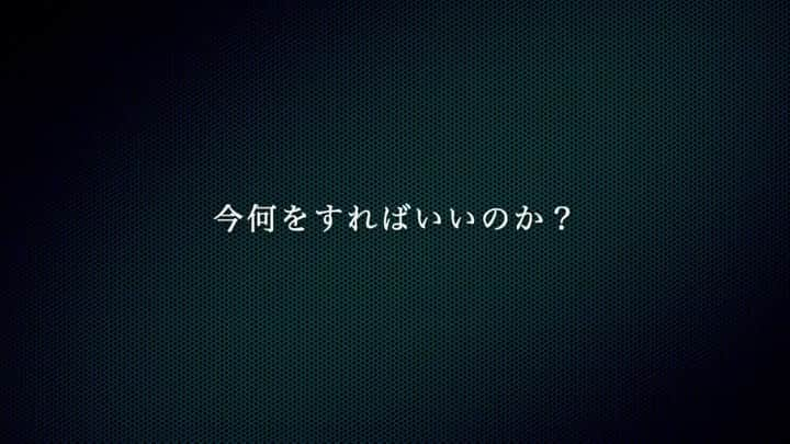 竹内択のインスタグラム