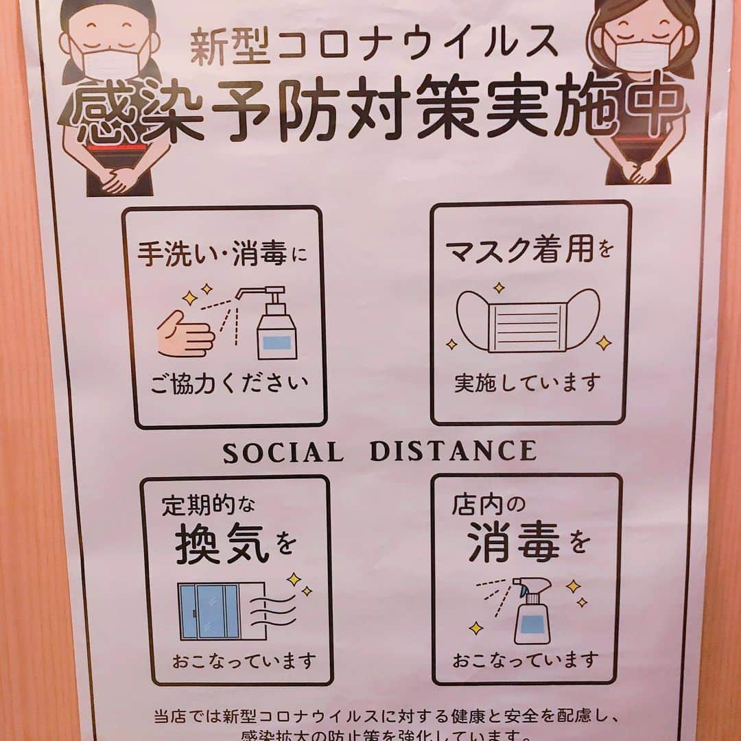 肉割烹吟北新地店さんのインスタグラム写真 - (肉割烹吟北新地店Instagram)「おはよう御座います。  コロナ対策にも抜かりなく 従業員一同徹底しております。  お客様第一に考えソーシャルディスタンス そして除菌関係も徹底しています。 安全確保の為精一杯対策して おりますのでどうぞご安心下さいまして ご来店くださいませ  #肉割烹吟  #尾崎牛  #宮崎  #北新地  #大阪  #梅田  #肉  #割烹  #和牛  #ディナー  #料理  #ワイン  #サプライズ  #デート  #接待  #顔合わせ  #コース  #記念日  #誕生日  #ステーキ  #肉食女子 #肉好きな人と繋がりたい  #グルメな人と繋がりたい  #肉スタグラム  #肉好き  #インスタ映え  #すき焼き  #コロナ対策」6月26日 9時57分 - gin.kitashinchi