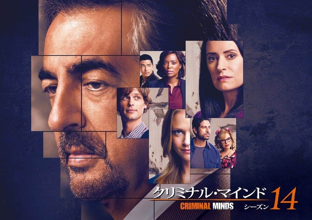 のインスタグラム：「#クリミナル・マインド シーズン14 #CSベーシック初放送 #ComingSoon #スパドラ 8月のラインナップ https://bit.ly/3htAXm4 #クリマイ #CriminalMinds #kaigaidrama #海外ドラマ」