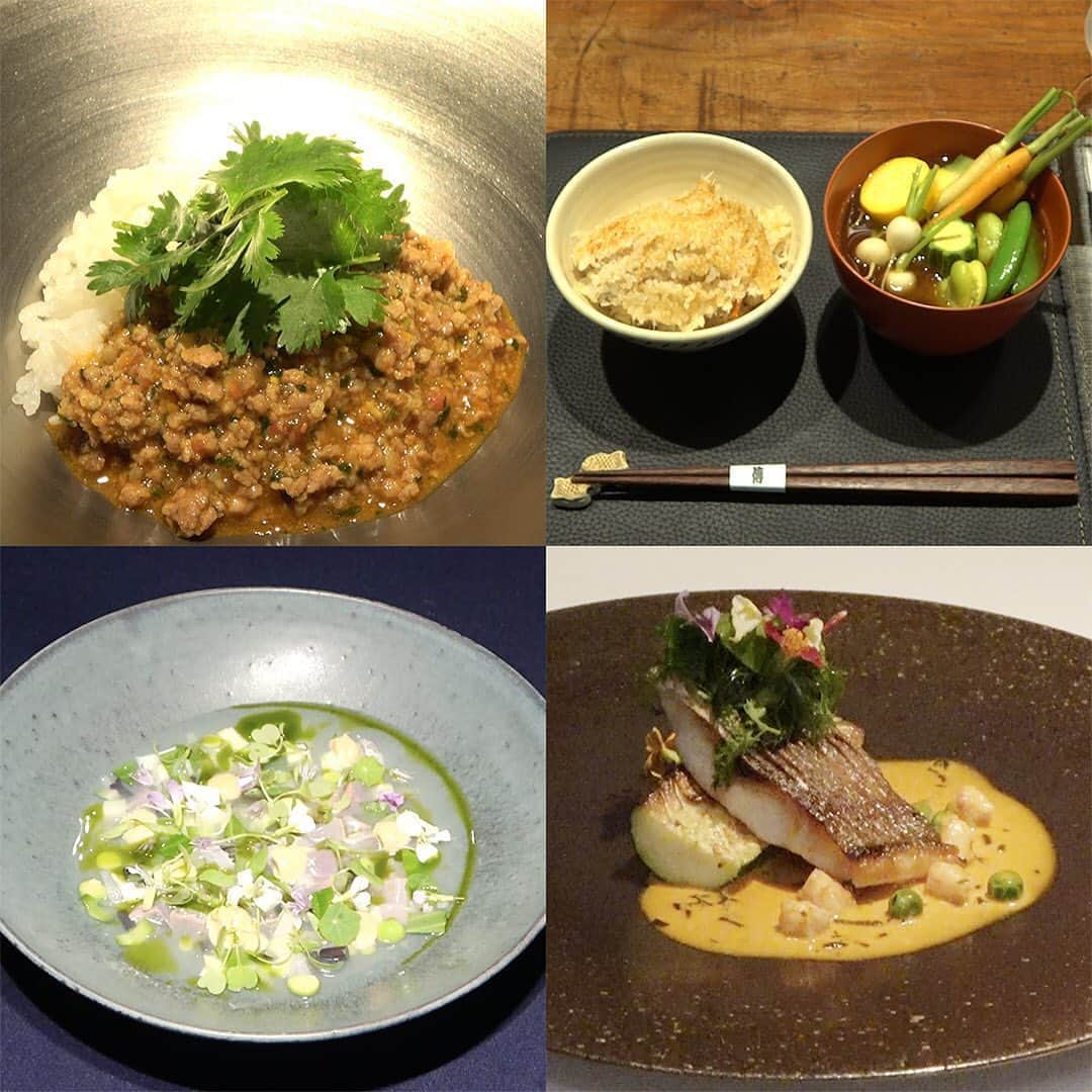 のインスタグラム：「日本のどこかで数日だけオープンするプレミアムな野外レストラン「DINING OUT」で築いてきた、地域とのつながり。日本各地の一流シェフが地域食材を生かした本格レシピを考案しました。﻿ シェフや生産者の想い、地域の豊かさをご自宅でお楽しみください。﻿ ﻿ LEXUSは、人や地域とつながる大切さを実感した今、「TOUCH JAPAN MOVE YOUR HEART 心でつながる日本へ。」というメッセージのもと、あなたと日本各地にあふれる魅力をつなぐコンテンツをお届けします。﻿ ﻿ 詳しくはLexus.jpをご覧ください。﻿ ﻿ #レクサス #Lexus #Lexusjapan #Lexusjp #ExperienceAmazing #地域応援レシピ #DININGINSIDE #ダイニングインサイド #DININGOUT #DININGOUTwithLEXUS #ダイニングアウト」