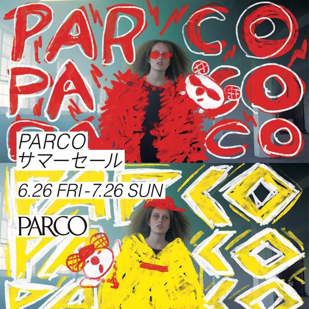 吉祥寺PARCOのインスタグラム：「﻿ ﻿ 本日よりPARCOサマーセールがスタート☀️﻿ ﻿ 期間:6/26(金)〜7/26(日)﻿ ﻿ 参加ショップやおすすめ情報は吉祥寺パルコHPをご確認ください！﻿ ﻿ おトクなこの機会をお見逃しなく✨✨﻿ ﻿ #吉祥寺PARCO #吉祥寺パルコ #PARCO #パルコ #サマーセール #SALE #Summer」