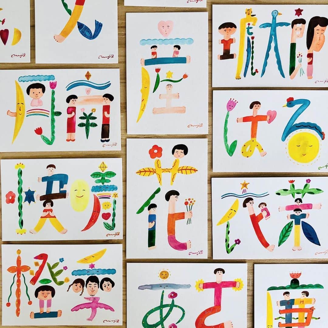 Boojilのグルメインスタ