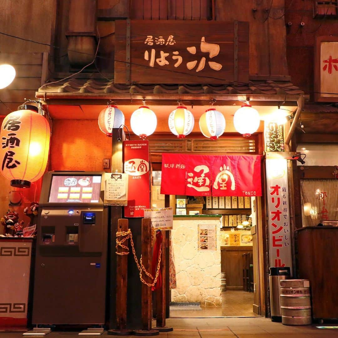 新横浜ラーメン博物館(ramen museum)のインスタグラム