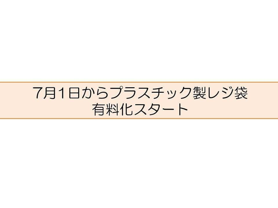 きいちゃんのインスタグラム