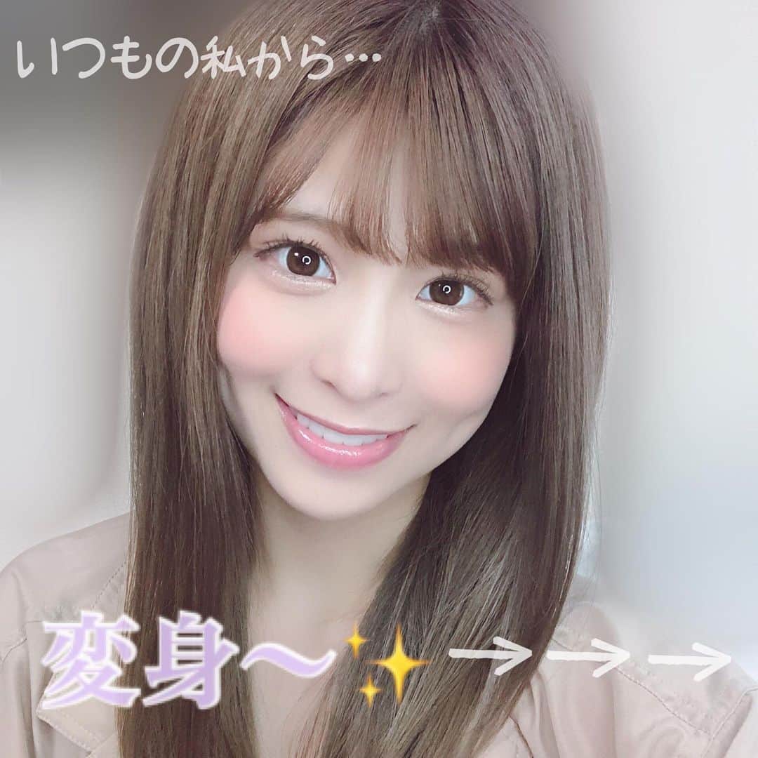 岡田美紅のインスタグラム：「1枚目▷普段の私 2枚目▷アイメイク変えた✧ 3枚目▷アイメイク+眉毛変えた☻ 4枚目▷アイメイク+眉毛+前髪変えた🤩  雰囲気少しずつ変わる🥰」