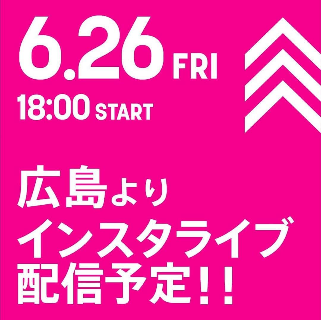 のインスタグラム：「みなさんこんにちは。 約3か月ぶりにダイソー広島金座街店にて本日18時よりインスタライブを配信します。 お時間が合う方はぜひご視聴ください。  #ダイソー #daiso #daisojapan #100yen #100均 #100均パトロール  #ダイソー新商品  #CouCou #THREEPPY」