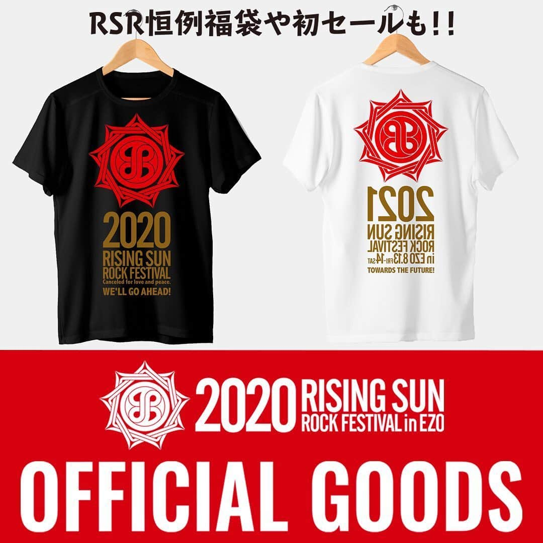 RISING SUN ROCK FESTIVALのインスタグラム