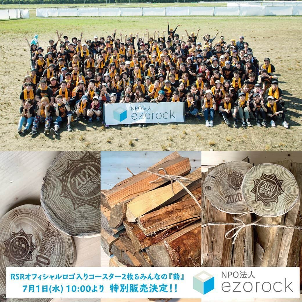 RISING SUN ROCK FESTIVALのインスタグラム