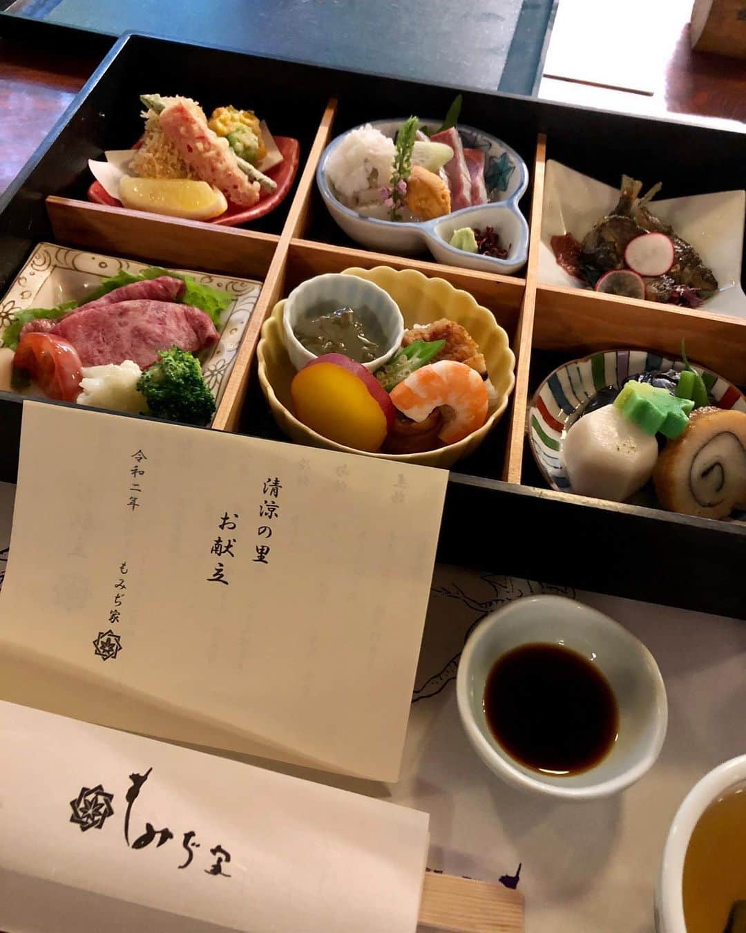 若林美保さんのインスタグラム写真 - (若林美保Instagram)「#もみじ家別館川の庵  #露天風呂 #川辺 #蛍鑑賞の夕べ  #鮎の塩焼き #京都」6月26日 14時50分 - waka_miho