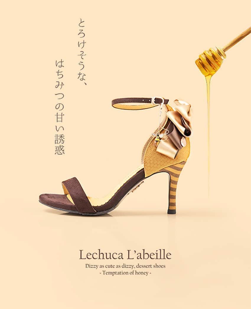 mayla classicさんのインスタグラム写真 - (mayla classicInstagram)「【この投稿をご覧の皆さまへ】﻿ 皆さん、こんにちは！﻿ 商品が気に入ったら、是非！コレクションに保存・シェアをして、感想を聞かせて下さい💌﻿ コメントいただけるのも励みになって嬉しいです✨﻿ 皆さんの意見、アクションは全て今後のマイラクラシックの企画に反映させていただきます。﻿ mayla classic　池上より﻿ ﻿ 【商品の魅力を簡単にわかりやすく】﻿ 本日は、先程のインスタライブでもご紹介をさせていただいた﻿ 新作『マイラクラシック レチュカ・ドレス』です💛﻿ ﻿ 気品ある、大人のハニーマスタードカラー﻿ ミツバチの羽根をイメージした袖元のフリル﻿ 蜂の巣をイメージした、メッシュ生地のスカートのアクセント﻿ ﻿ オシャレをして過ごしても﻿ オシャレをしなくて過ごしても﻿ 同じ１日です。﻿ ﻿ でも、お気に入りのドレスに身を包んで﻿ お気に入りの靴を履いて、ドアを開ける﻿ そこには、特別な１日が待っています。﻿ ﻿ 『何気ない毎日にも、体温が2℃あがる幸せを･･･』﻿ マイラクラシックのドレスは、皆さんの日々を想像し﻿ そんな願いを込めて作りました。﻿ ﻿ 全身コーディネートでバランスが整うように設計しています。﻿ ﻿ 画像の5枚目以降には、完売した歴代のレチュカシリーズ作品と、現在販売中のシリーズ作品をアップしております。﻿ 是非、最後までご覧下さいね😙✨﻿ ﻿ ﻿ 【特別イベント開催中】﻿ Mcan連動企画🐱ノベルティフェアも開催中✨﻿ ﻿ ＼数量限定／﻿ 24,000円以上ご購入いただいたお客様に﻿ 先着順でプレゼントさせていただいております🎁﻿ ﻿ クーポンコードは﻿ ストーリーに記載しておりますので﻿ 是非❣️ご覧下さいね。﻿ ﻿ #ハチモチーフ　#ハチ　#みつばち　#蜜蜂﻿ #bees　#beelove　#bee﻿ #プーさん #ハニーハント #はちみつ #プーさんのハニーハント﻿ #くまのプーさん #pooh #プーさん﻿ #マイラクラシック #maylaclassic #体温が2度あがる﻿ #winniethepooh」6月26日 15時05分 - maylaclassic_x