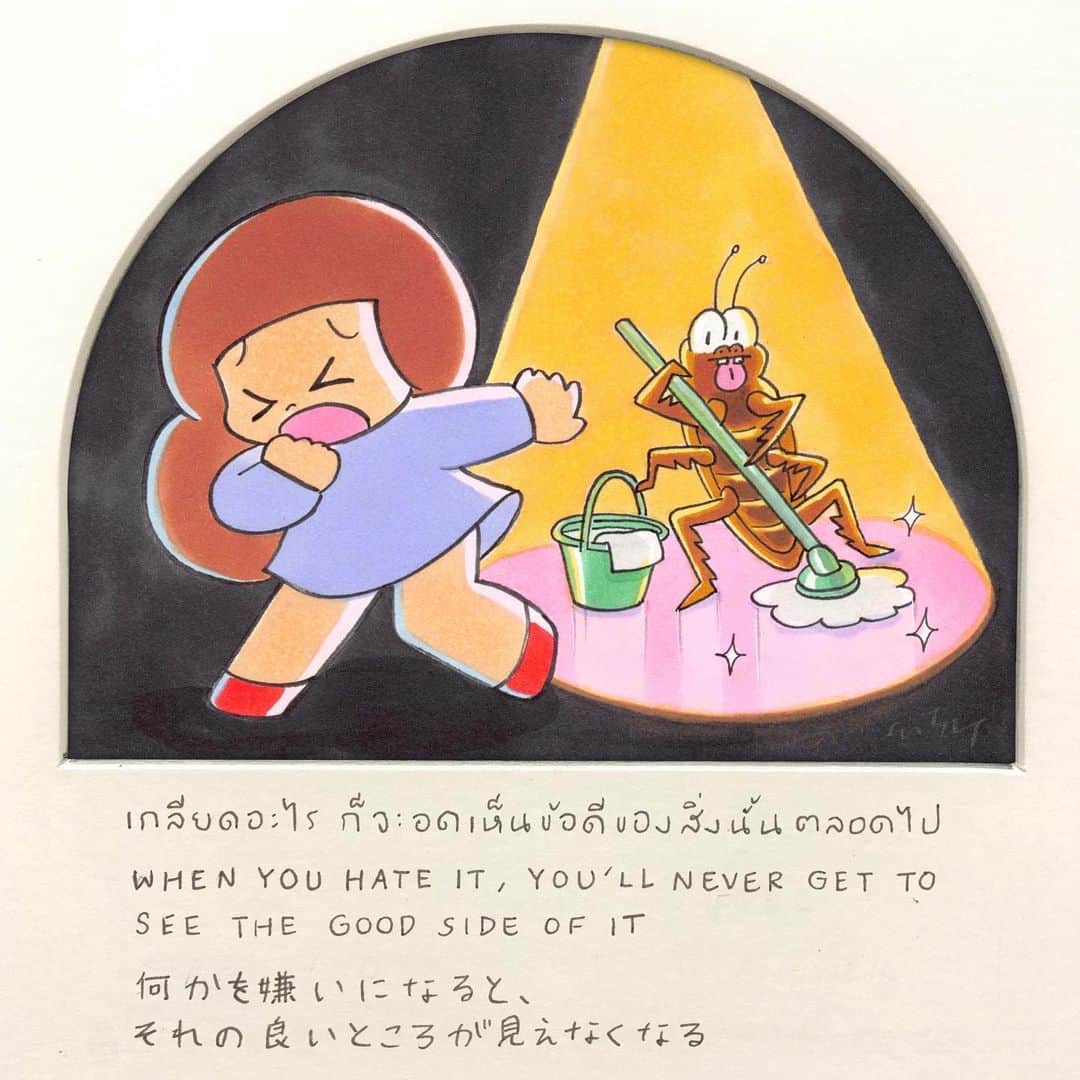 ウィスット・ポンニミットのインスタグラム：「#mamuang #マムアン @uncletongue」