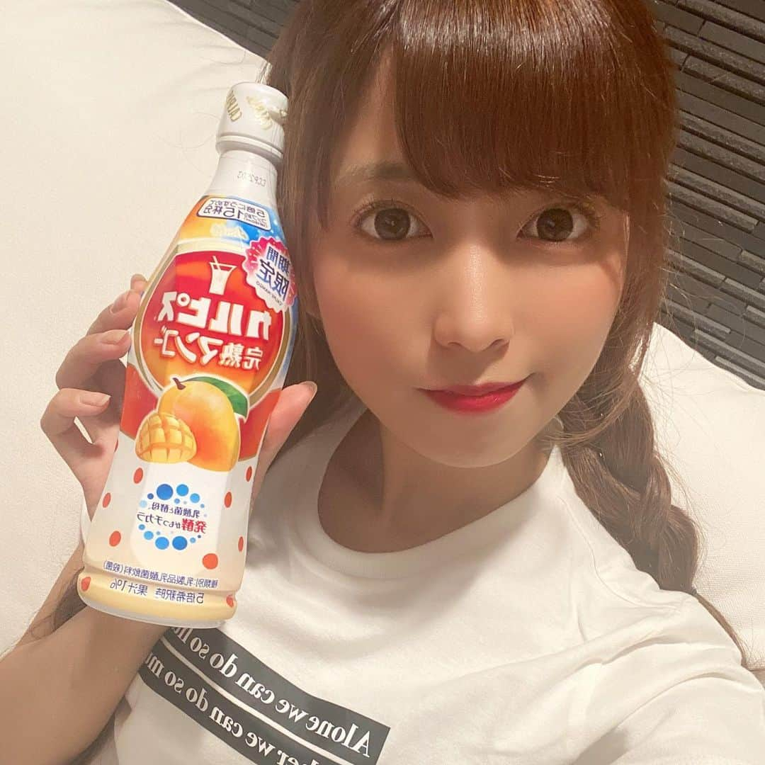 ゆんさんのインスタグラム写真 - (ゆんInstagram)「えええええーーーー！！！！！！！！ 宮下さんが教えてくれた カルピスマンゴー牛乳割り8:2🥭🥛💭 おいしすぎてみんなもぜひ飲んでほしい  これが→こうなって→こうなる(なう)」6月27日 1時16分 - yuntaaam_s2