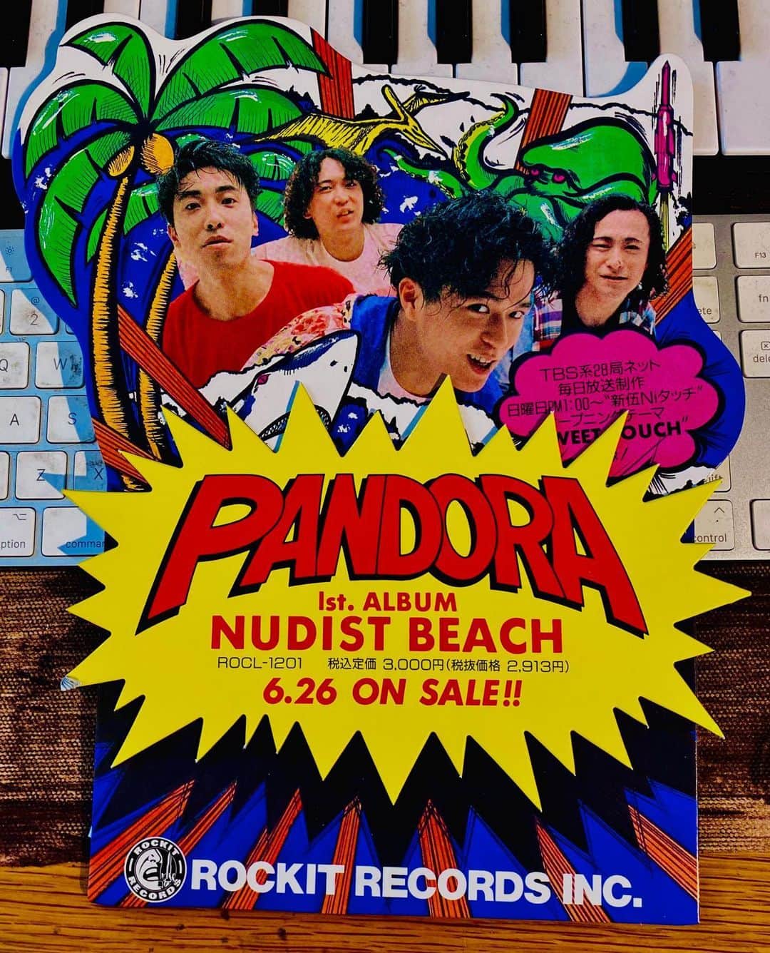 のインスタグラム：「1991年6月26日 Pandora  デビュー日みたいです！  デビュー29年w #浅岡雄也」