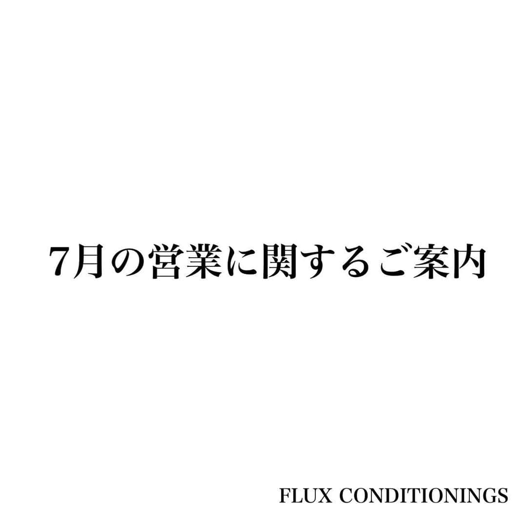 FLUX CONDITIONINGSさんのインスタグラム写真 - (FLUX CONDITIONINGSInstagram)「7月の営業に関するご案内﻿ ﻿ 平素よりFLUX CONDITIONINGSをご利用いただき、誠にありがとうございます。﻿ 6月より営業を再開しておりますがまだまだ制限付きと会員の皆様には大変ご協力を賜り誠にありがとうございます。﻿ 未だ予断は許さない状況が続いておりますため、当施設におきましても7月引き続き、感染拡大防止に取り組みながら制限付きの営業を行ってまいります。営業概要に関しましては下記内容をご確認くださいませ。﻿ ﻿ また、館内の取り組みに関しては株式会社キャピタルメディカ様とアドバイザー契約を行い施設運営に関して策定したガイドラインに基づいて行ってまいります。﻿ ﻿ ﻿ ●営業時間について﻿ ≪営業時間≫ ≪電話受付≫﻿ 月～金　6:45 ～ 22:15 　月～金9:00 ～ 21:00﻿ 土日祝　7:45 ～ 19:45 　土日祝9:00 ～ 18:00﻿ ※毎月第4金曜日は休館日とさせていただきます。﻿ ※休日（土日祝）のフリー利用につきましては人数制限の範囲内で行っていただきます。﻿ ﻿ ●ご利用時のお願い﻿ 感染拡大防止策として、下記内容へのご協力をお願いいたします。﻿ ﻿ ＜ジムのご利用について＞﻿ ・1日1回2時間までを利用時間の目安とさせていただき、混雑回避にご協力ください。﻿ ・ジム利用は同時15名までとさせていただきます。﻿ ※15名を超える場合は施設内でお待ちいただくことがございます﻿ ・ウォーターサーバーはしばらくの間、ご利用いだだけません。﻿ ﻿ ＜入館時について＞﻿ ・渡航歴等に関する施設利用同意書にご署名をお願いいたします。　※月の初回利用時のみ﻿ ・体温の計測をさせていただきます。﻿ ・手指の消毒をお願いいたします。﻿ ﻿ ＜サウナのご利用について＞﻿ ・サウナのご利用は人数の制限を設けさせていただきます。﻿ ※女性サウナは使用時間のご記入もお願いいたします。﻿ ・サウナマットは洗浄できるものへ変更させていただきます。﻿ ﻿ なお、今後も政府の要請や状況により営業に関して変更する可能性がございますが、引き続き、皆様に安心して利用いただける施設づくりに努めてまいります。﻿ ﻿ 会員の皆様におきましては、ご迷惑をお掛けしますが、ご理解ご協力のほどよろしくお願いいたします。ご不明点等ございましたら、お気軽にお近くのスタッフまでお問い合わせくださいませ。﻿ ﻿ ﻿ 2020年6月26日﻿ FLUX CONDITIONINGS﻿」6月26日 17時28分 - flux.conditionings