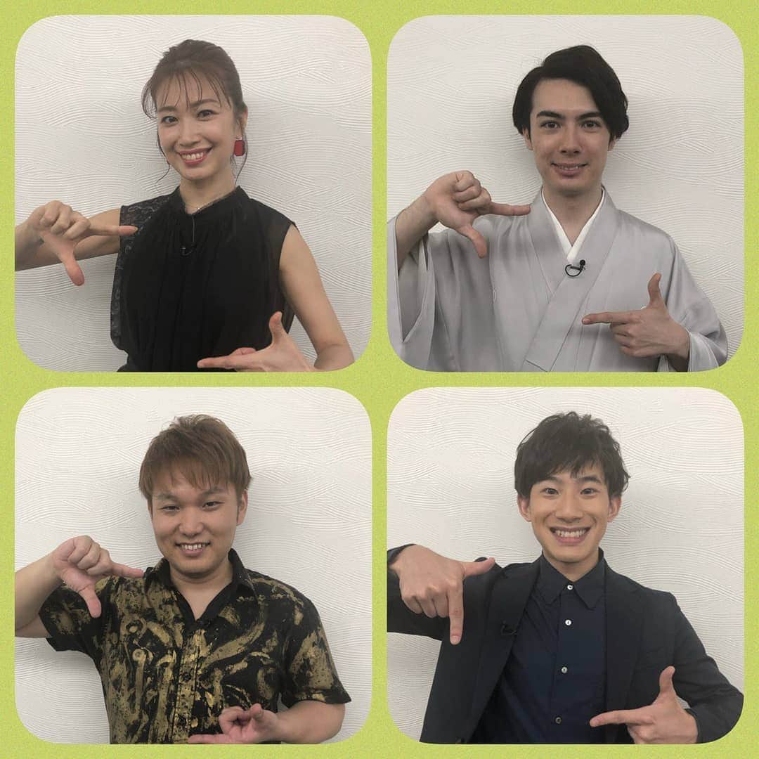 村治佳織のインスタグラム
