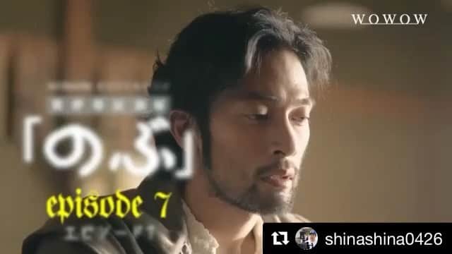azumiのインスタグラム：「今夜です📺 とあるシーンにチラッと出演しています。 観てねー🙌 wowow入ってて良かったw  #異世界居酒屋のぶ #品川ヒロシ #大谷亮平 #Azumi #wyolica  #wowow  #Repost @shinashina0426 ・・・ ‪今日は‬ ‪#品川ヒロシ脚本監督‬ ‪#異世界居酒屋のぶ‬ ‪第7話です‼️‬ ‪24:00-24:30‬ ‪いつも通り美味しい料理と‬ ‪さらに今週は格好いいアクションもあるぞ✌️‬ ‪観てね❤️‬」