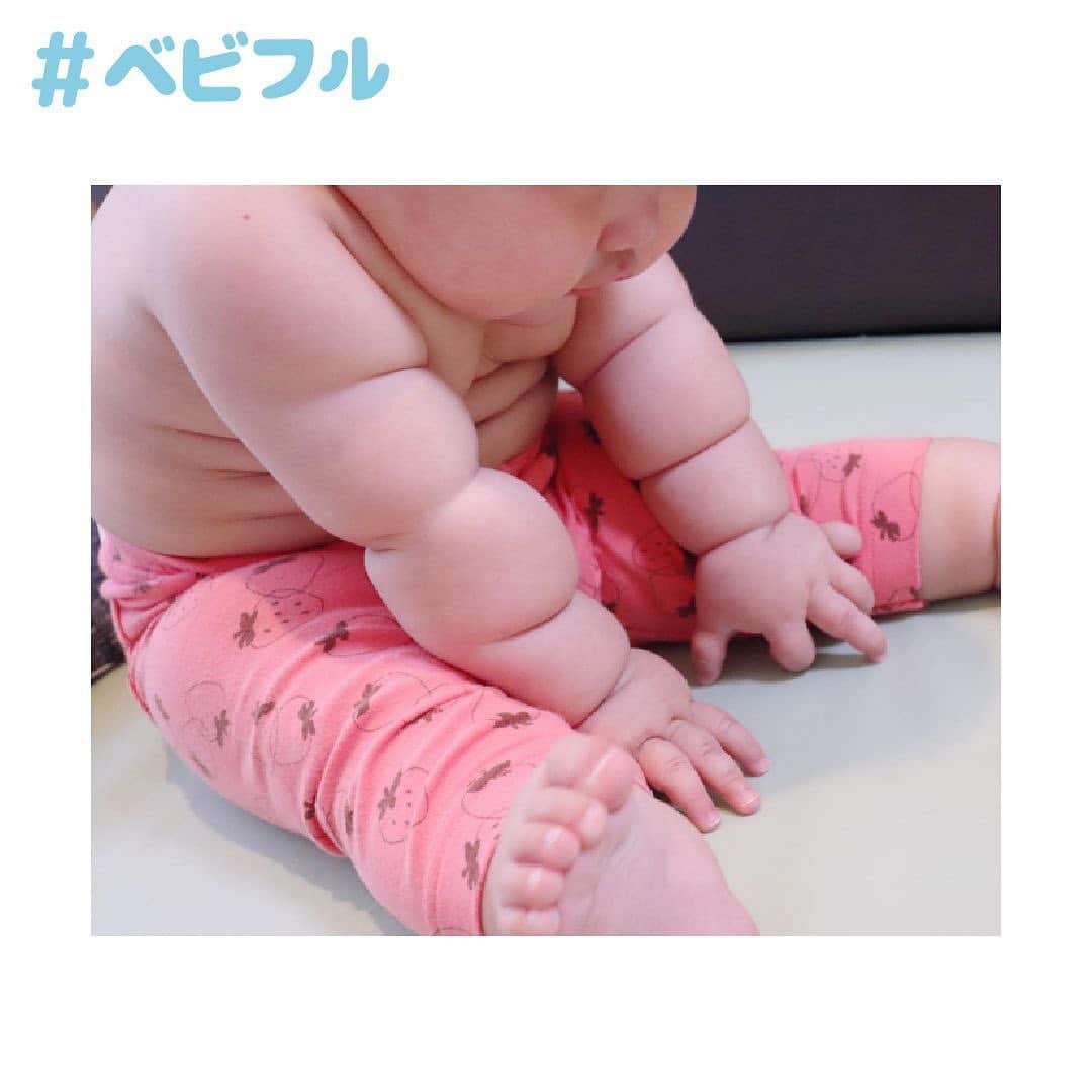 Babyful Storeさんのインスタグラム写真 Babyful Storeinstagram むちむちボディ 笑顔が人を幸せにする いつもベビフルを ありがとうございます 本日のピックアップフォト は I Am Yuwa 1127 さん 赤ちゃんのかわいいがつまった