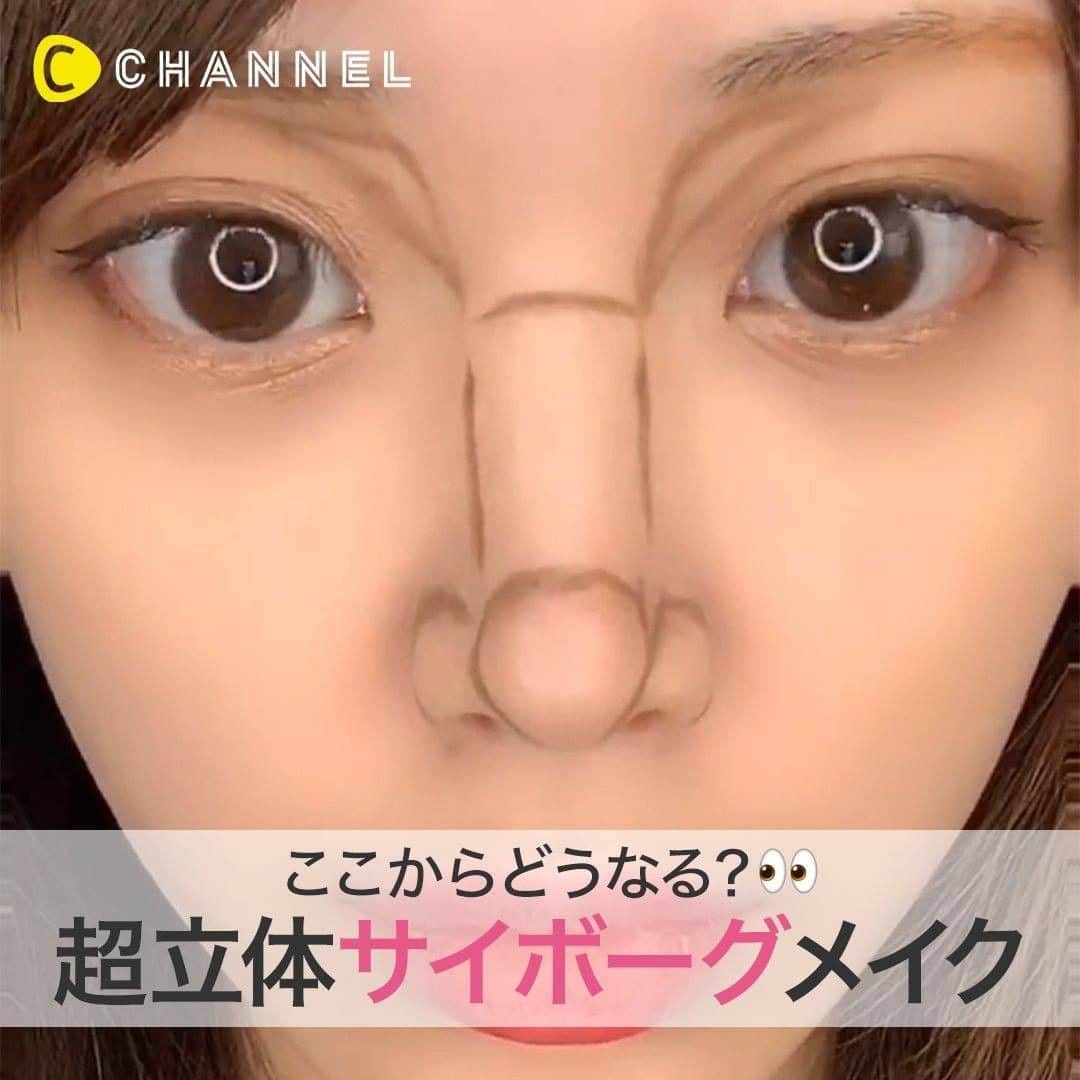 C CHANNELのインスタグラム