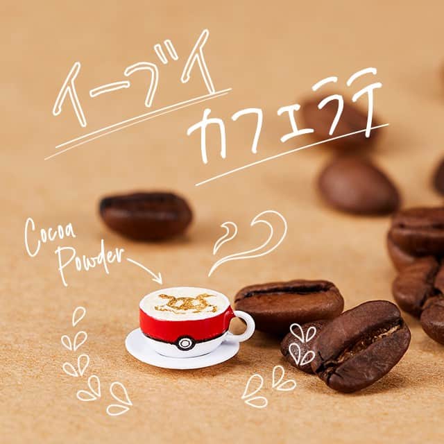 ピカチュウ公式Instagramのインスタグラム