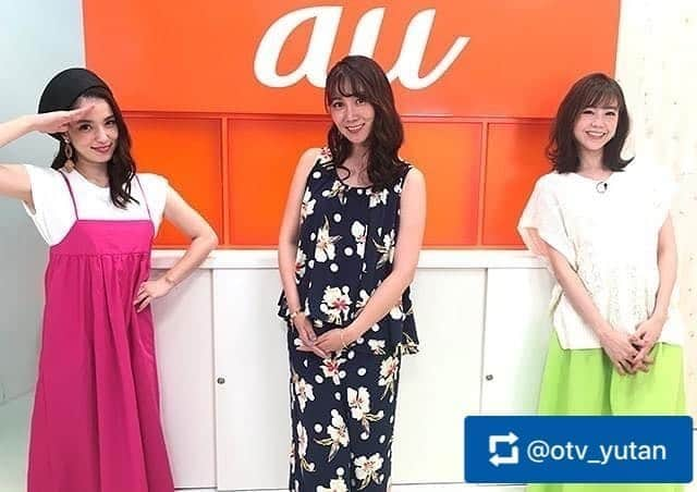 崎山一葉さんのインスタグラム写真 - (崎山一葉Instagram)「repost: @otv_yutan ・ ・ \今週のウィン♪ウィン♪は…/ . ▼グルメナビ  港川ステイツサイドタウンにある 「UFO Burger&Sandwich CAFE」 毎日焼き上げる自家製バンズに、 ブロック肉とメンチの配合にこだわったパティなど、 お店自慢の絶品バーガーを紹介します(^^) . ▼らくらくクッキング テーマは「ゴーヤー」 暑くてコンロの前に立つのも嫌という方必見！ レンジのみでゴーヤーチャンプルーを作っちゃいます(^^)v . 今週もウィン♪ウィン♪みんな見てネ～(^^) . #OTV #沖縄テレビ #ウィンウィン #崎山一葉 #嘉数ゆり #沙姫」6月26日 18時16分 - kazuha_sakiyama