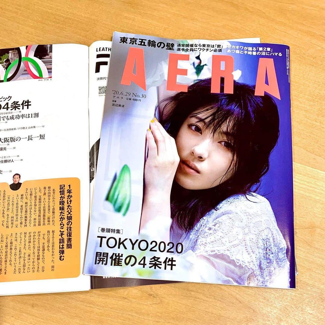 けらえいこさんのインスタグラム写真 - (けらえいこInstagram)「あたしンち25話目、今週のAERAに載ってます。  ここ数日、あたしンち特製時計をご応募いただいた方へ一斉にプレゼントが届いたようで、たくさんメッセをいただきました✨一生懸命作っておいて良かった‥😭✨こんな機会、ほんと、あり得ないと思う‥‥。ご協力いただいたシンエイ動画さん、声優の渡辺久美子さん、デザイナーの岡山進矢さんに感謝します。そしてご応募くださった方、本当にありがとうございました😊🙏✨ 時計には乾電池がついていなくて、買いに走られた方が多かったんですけど「単４買わねば！」と書かれていた方がいて「た、単３ですよ〜！」と言いたかったけど😭深夜だったし書けなかった‥‥まだの方は気をつけてね〜〜❣️😂👋」6月26日 18時31分 - keraeiko