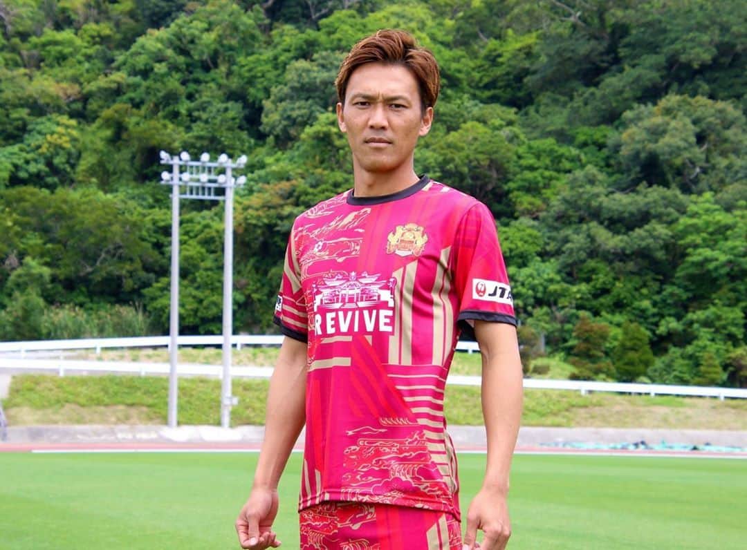 FC琉球　2020シーズンユニフォーム