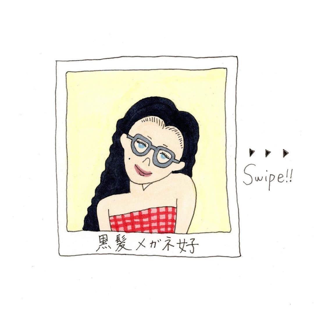 Zoff Officialのインスタグラム：「👓👓👓﻿ ﻿ #Zoff女子﻿ InstagramにてZoffのメガネを着用し投稿してくれている女性のみなさんをご紹介❣️﻿ ﻿ ﻿ 第5回目は【黒髮メガネ女子】﻿ 黒髮にメガネはインテリ感や清潔感を演出できる組み合わせになっており﻿ 日本人としての女性の魅力も感じます🇯🇵﻿ ﻿ 今黒髮のかたや黒髮に戻したい時期がきて戻した時にぜひ黒髮メガネ女子に変身してみてください✨﻿ ﻿ Illust by @i_am_chimy ﻿ ﻿ ﻿ #zoff ﻿ #ゾフ﻿ #メガネ女子 ﻿ #メガネコーデ ﻿ #メガネ﻿ #ファッション ﻿ #きょコ ﻿ #今日のコーデ ﻿ #イラストグラム ﻿ #おうち時間 ﻿ #gn」