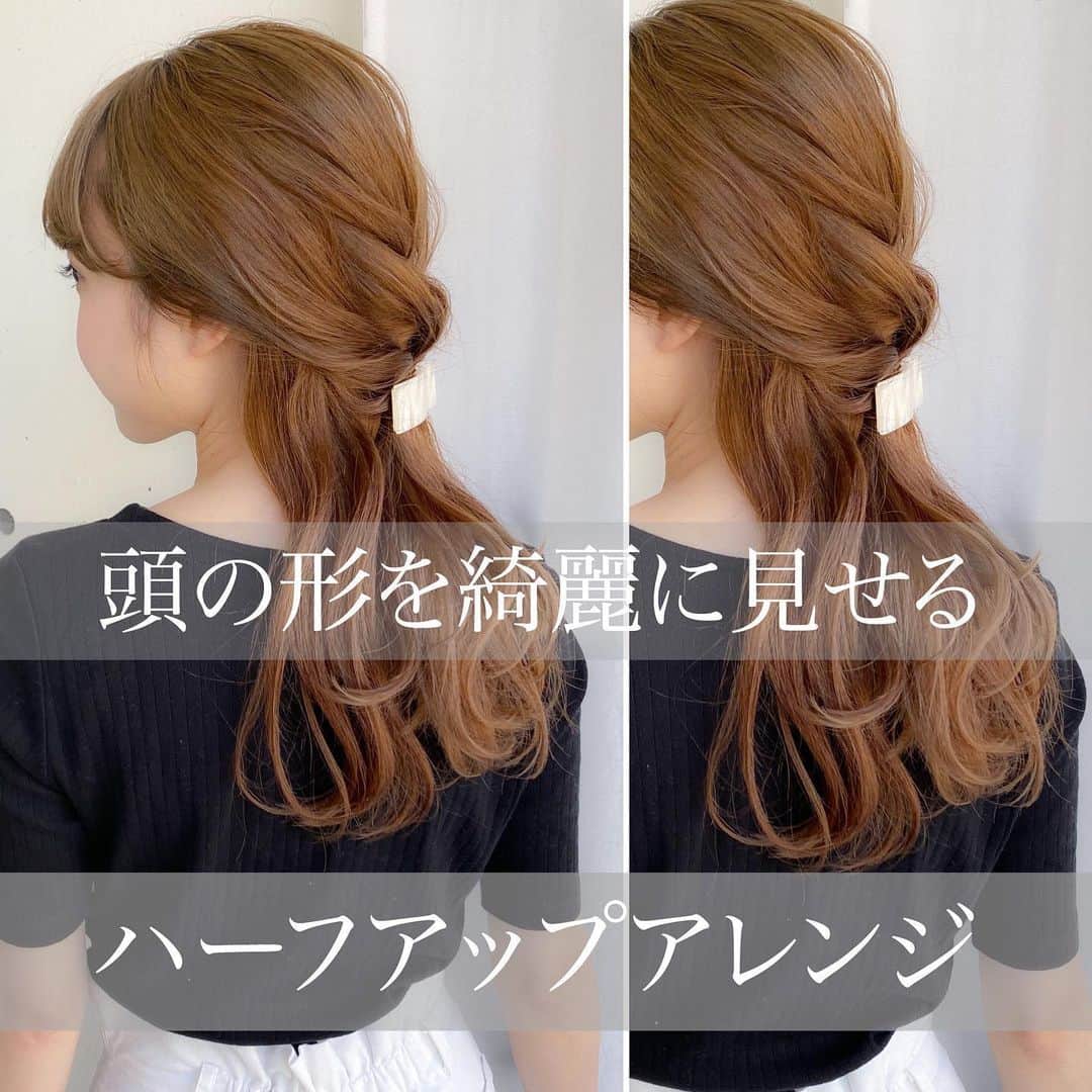 渡辺義明のインスタグラム