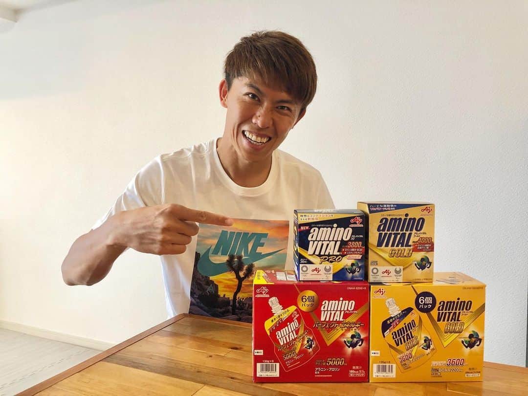 太田宏介のインスタグラム：「『アミノバイタル』 僕の元気の源です💪🏻🔝💪🏻 気温差が激しいですが、皆さんも体調には気をつけて過ごしてくださいね！ 素敵な週末を！ #アミノバイタル  #味の素  #太田宏介  #健康第一」